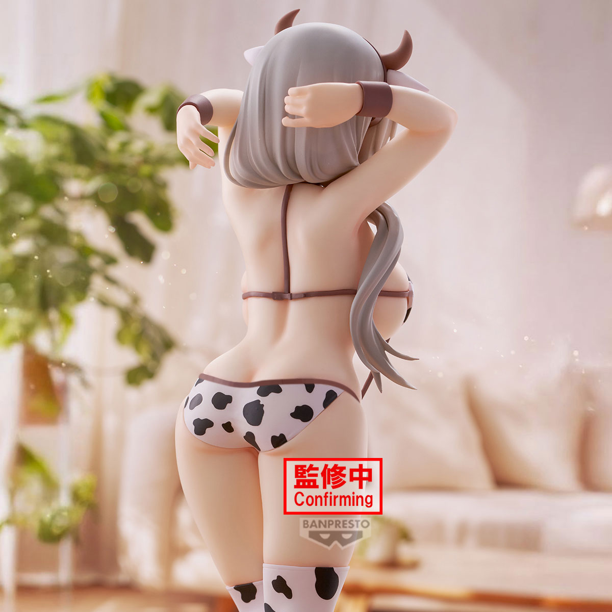 UZAKI-CHAN WANTS TO HANG OUT! GLITTER&GLAMOURS UZAKI TSUKI COW PRINT SWIMSUIT VER.