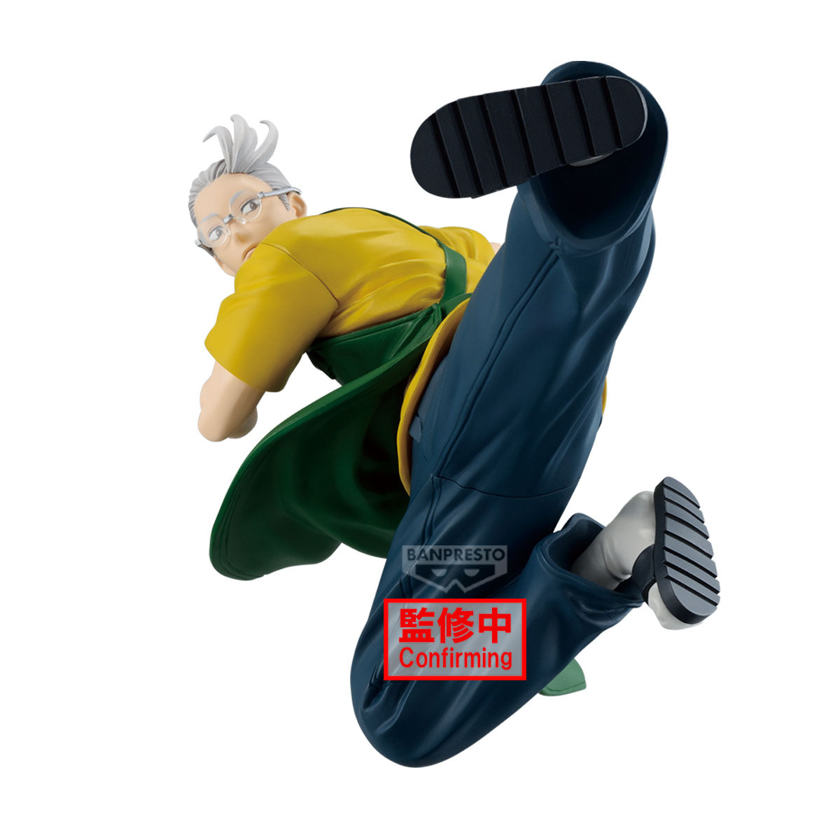 BANPRESTO SAKAMOTO DAYS VIBRATIONSTARS-SAKAMOTO TARO-Ⅱ