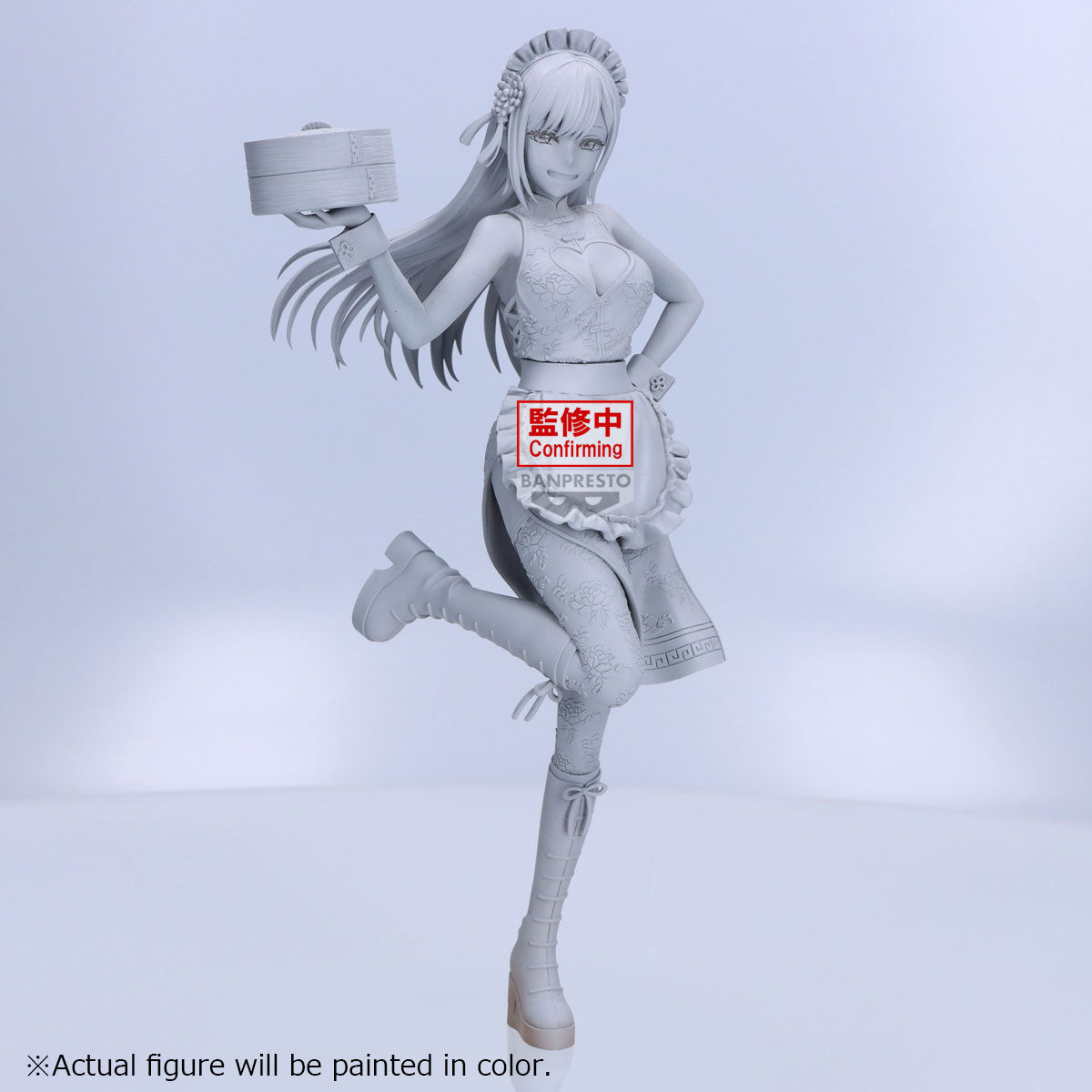 MY DRESS-UP DARLING ESPRESTO-DETAILED ELEGANCE-MARIN KITAGAWA CHINA MAID VER.