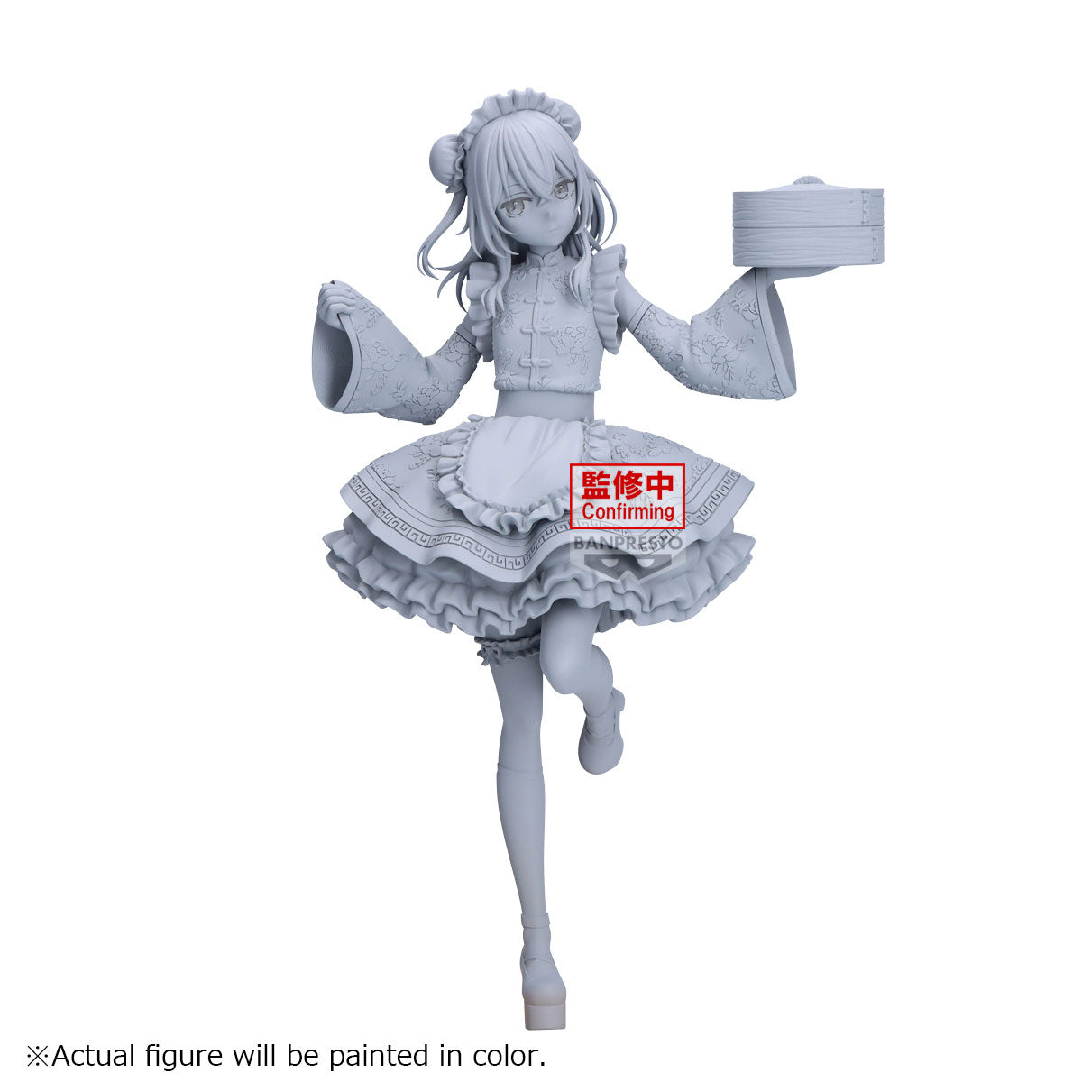 MY DRESS-UP DARLING ESPRESTO-DETAILED ELEGANCE-SAJUNA INUI CHINA MAID VER.