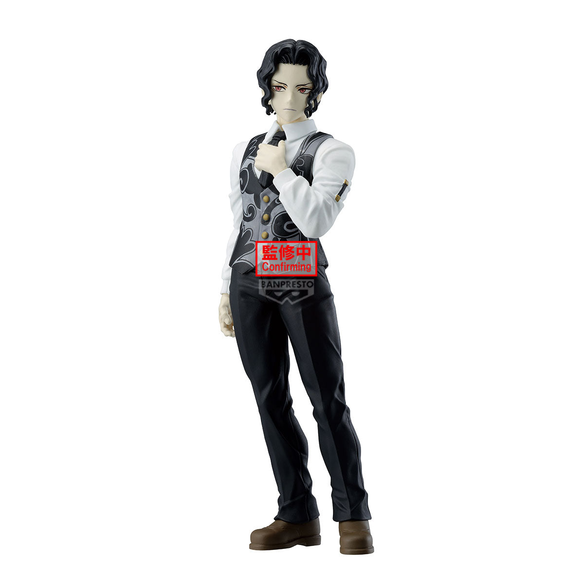 DEMON SLAYER: KIMETSU NO YAIBA FIGURE-DEMON SERIES-VOL.13 -MUZAN-