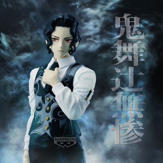 DEMON SLAYER: KIMETSU NO YAIBA FIGURE-DEMON SERIES-VOL.13 -MUZAN-