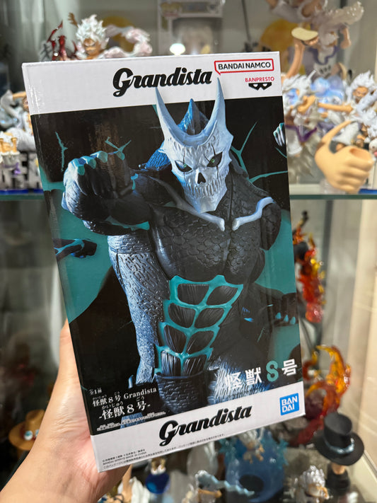 BANPRESTO GRANDISTA Kaiju. No 8