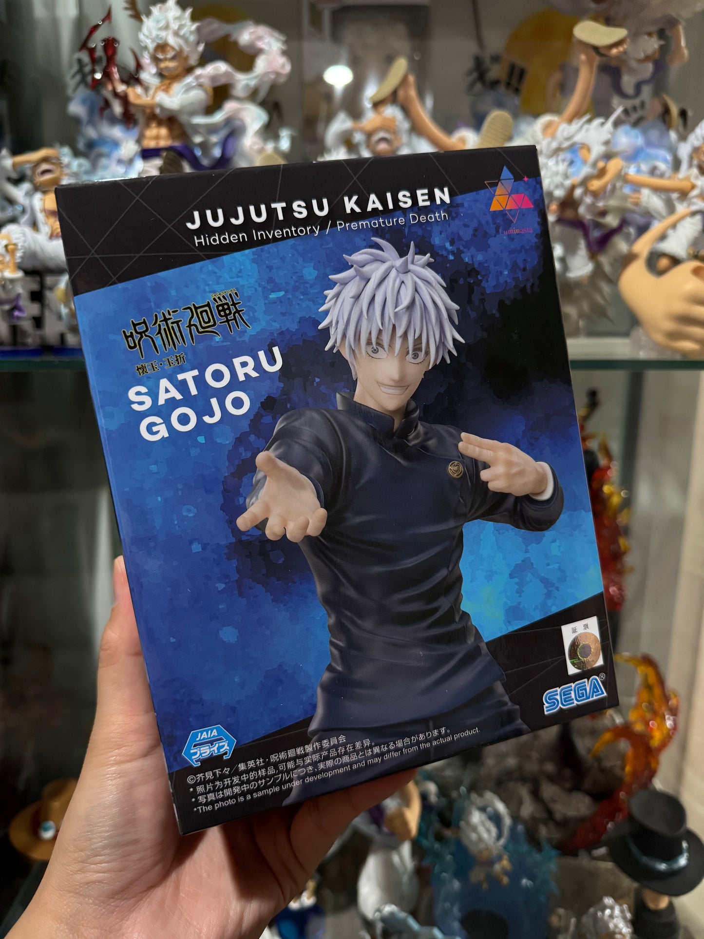 SEGA LUMINASTA Satoru Gojo Hidden Inventory