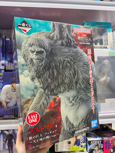 Ichiban Kuji Attack on Titan ~Each One’s Resolve~ Last One Prize Beast Titan