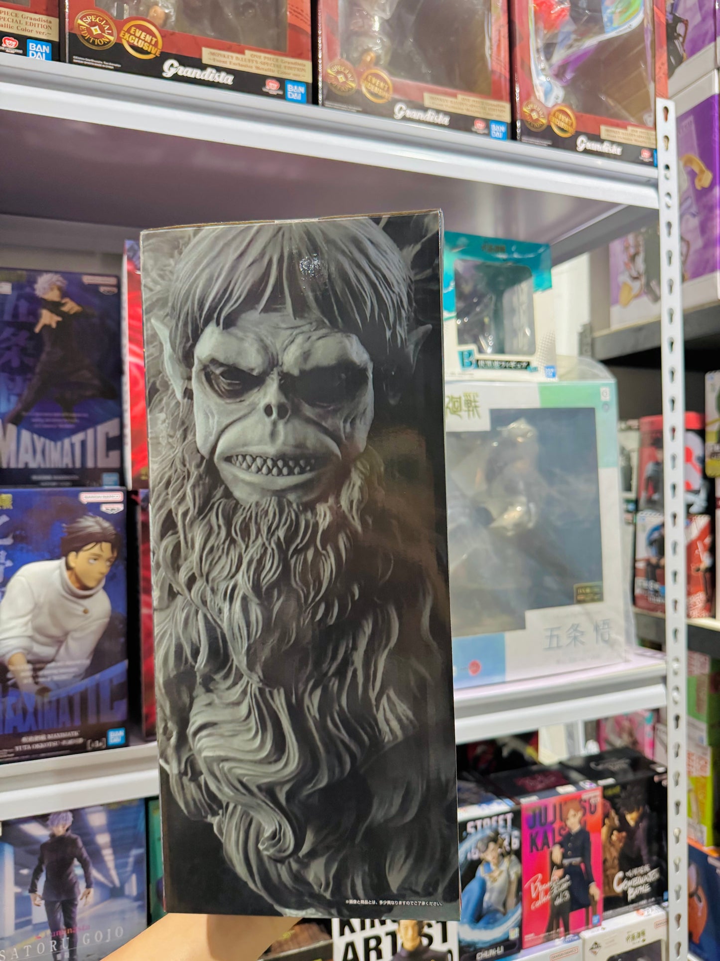 Ichiban Kuji Attack on Titan ~Each One’s Resolve~ Last One Prize Beast Titan