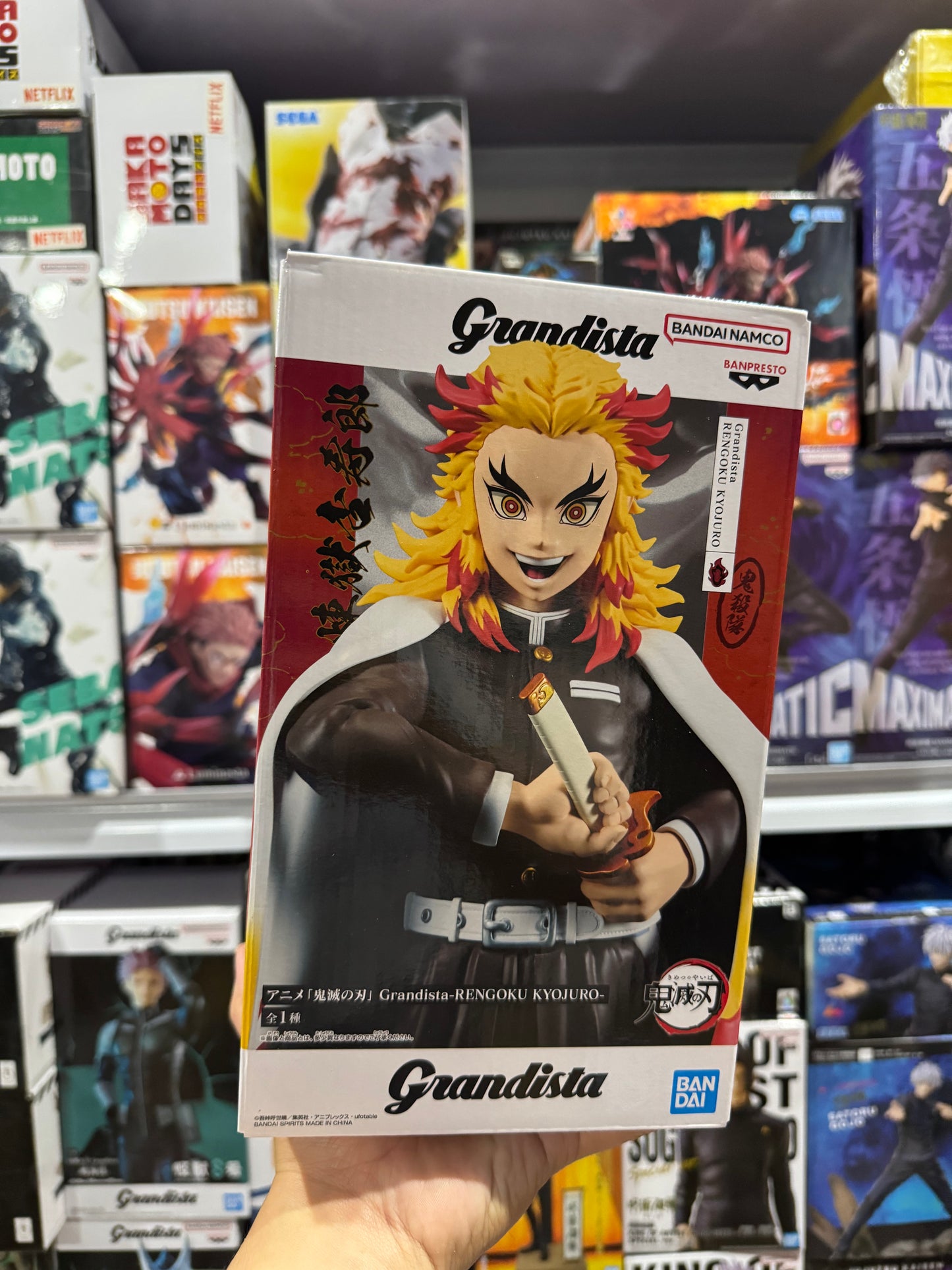BANPRESTO GRANDISTA Kyojuro Rengoku