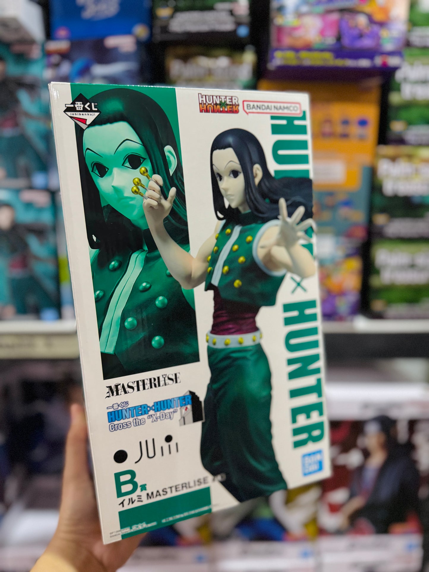 Ichiban Kuji HUNTER×HUNTER Cross the X-Day - B Prize Illumi Zoldyck Masterlise Figure