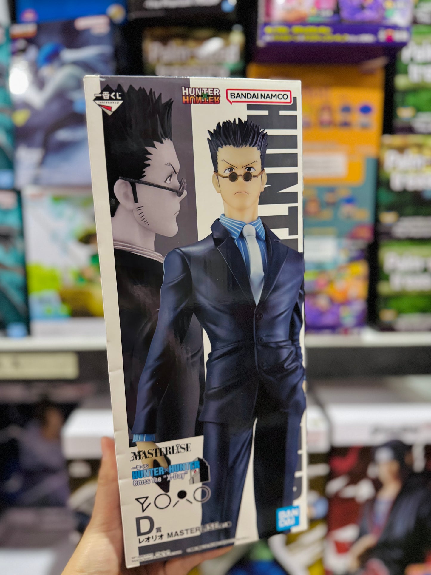Ichiban Kuji HUNTER×HUNTER Cross the X-Day - D Prize Leorio Paradinight Masterlise Figure