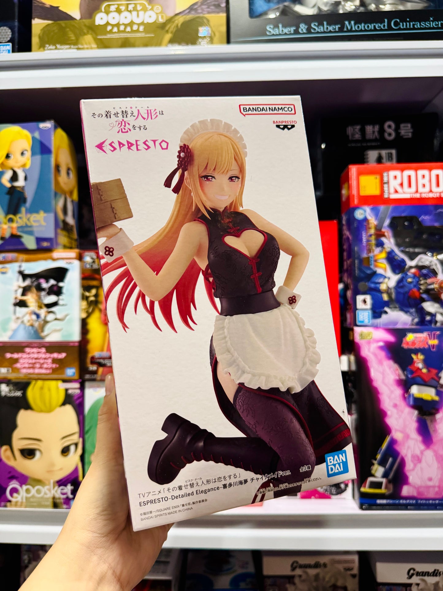 BANPRESTO ESPRESTO Marin Kitagawa China Maid Ver.