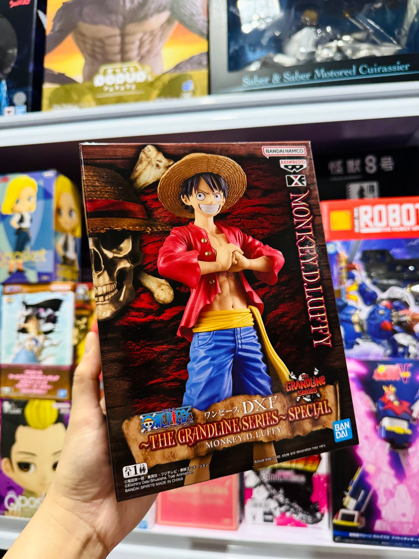BANPRESTO GRANDLINE SERIES Special Monkey D Luffy