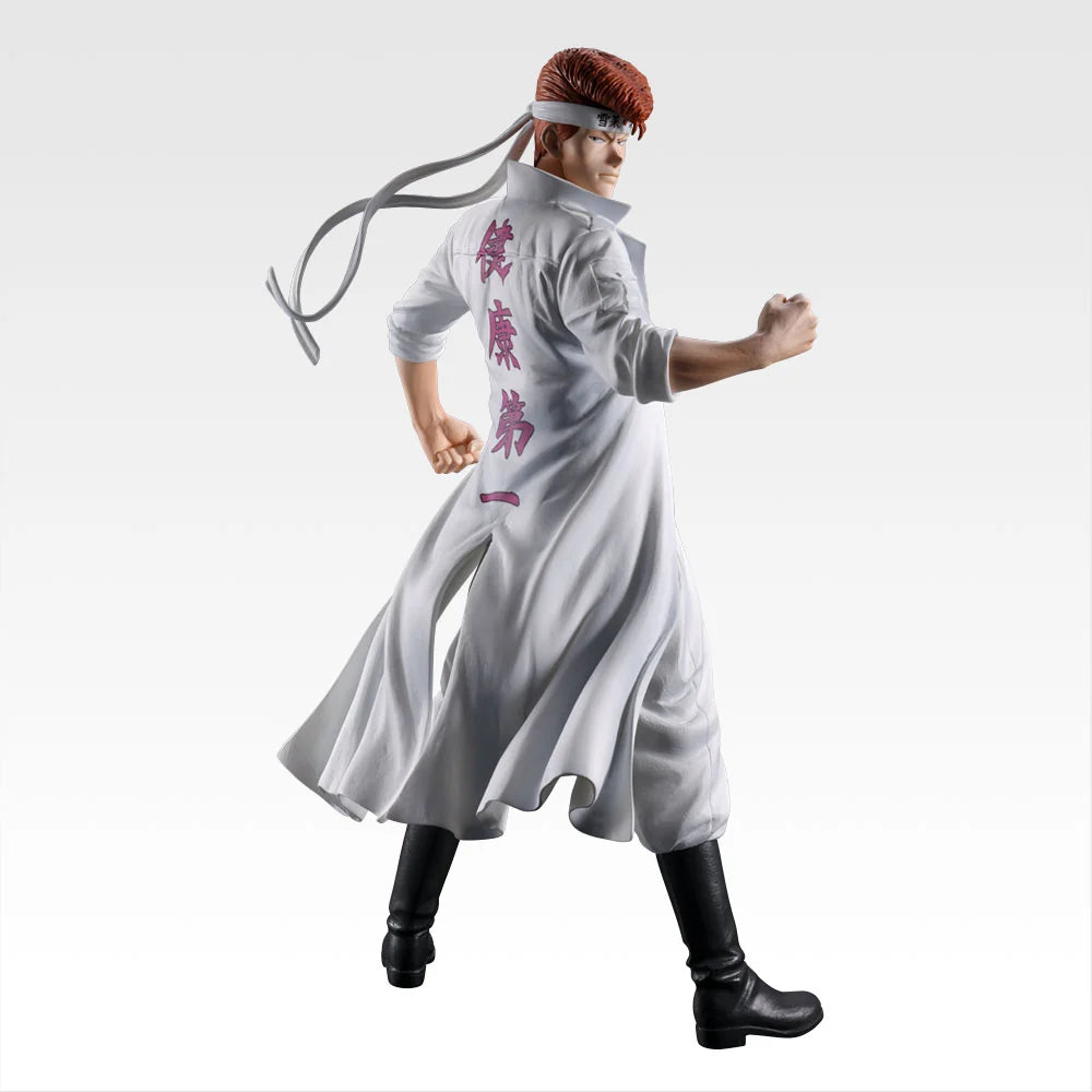 ICHIBAN KUJI YU YU HAKUSHO DARK MARTIAL ARTS TOURNAMENT VOL.3 - B PRIZE KAZUMA KUWABARA MASTERLISE FIGURE