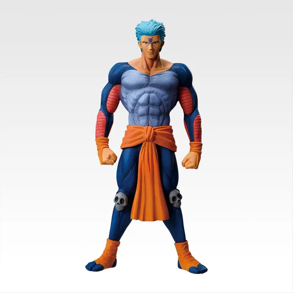 ICHIBAN KUJI YU YU HAKUSHO DARK MARTIAL ARTS TOURNAMENT VOL.2 - D PRIZE BUI MASTERLISE FIGURE