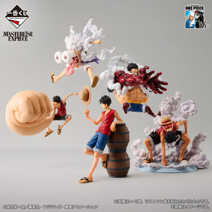 [IN-STOCK] ICHIBANKUJI One Piece TV Anime 25th Anniversary ~The Road to Pirate King~