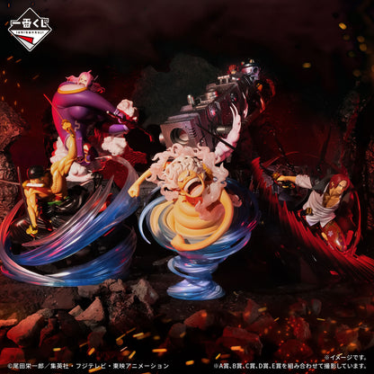 [IN STOCK] ICHIBANKUJI  One Piece: Takumi no Keifu - Supreme