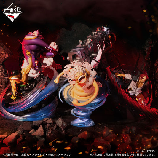 [IN STOCK] ICHIBANKUJI  One Piece: Takumi no Keifu - Supreme
