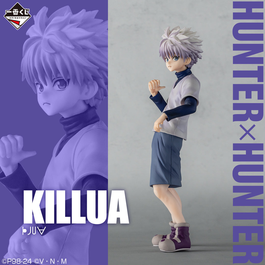 [IN-STOCK] ICHIBANKUJI Hunter X Hunter Day of Departure