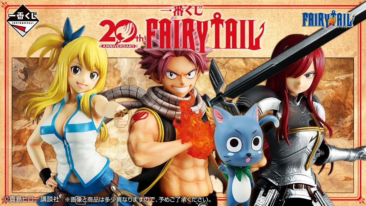 [PREORDER] ICHIBANKUJI FAIRY TAIL 20TH ANNIVERSARY  (Full Carton Buy-out) [PREORDER DOWNPAYMENT JUN 28 2026]