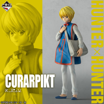 [IN-STOCK] ICHIBANKUJI Hunter X Hunter Day of Departure