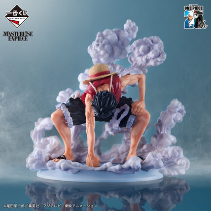 [IN-STOCK] ICHIBANKUJI One Piece TV Anime 25th Anniversary ~The Road to Pirate King~