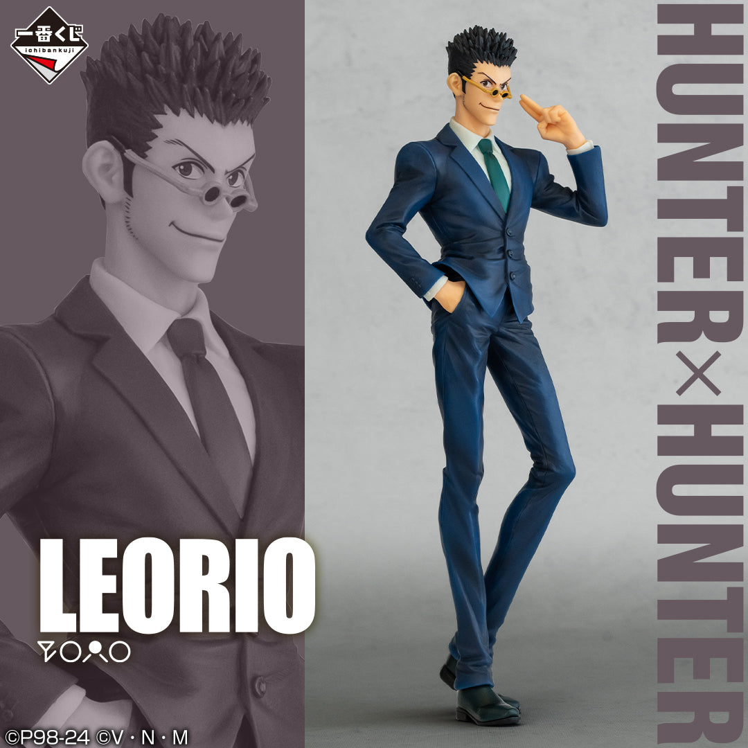 [IN-STOCK] ICHIBANKUJI Hunter X Hunter Day of Departure