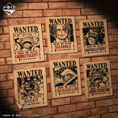 [IN STOCK] ICHIBANKUJI  One Piece: Takumi no Keifu - Supreme