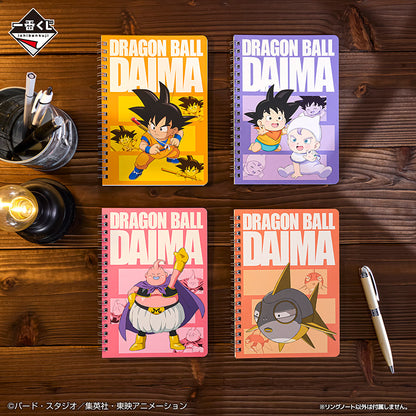 [IN-STOCK] ICHIBANKUJI Dragon Ball DAIMA