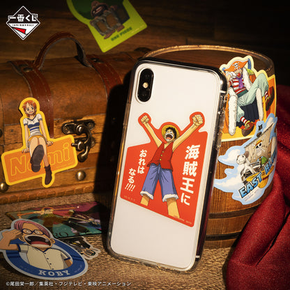 [IN STOCK] ICHIBANKUJI  One Piece: Takumi no Keifu - Supreme