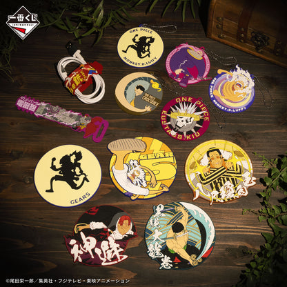 [IN STOCK] ICHIBANKUJI  One Piece: Takumi no Keifu - Supreme