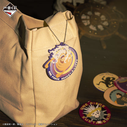 [IN STOCK] ICHIBANKUJI  One Piece: Takumi no Keifu - Supreme