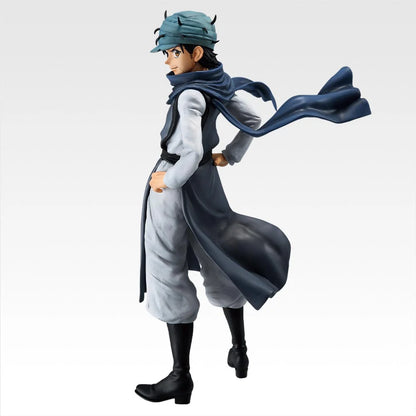 Ichiban   Kuji   HUNTER×HUNTER   Cross   the   X-Day   -   E   Prize   Ging   Freecss   Masterlise   Figure