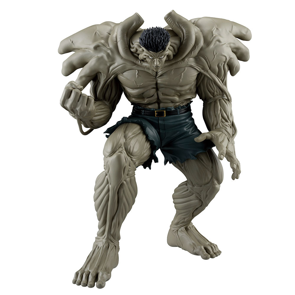 [IN-STOCK] ICHIBANKUJI Yu☆Yu☆Hakusho Dark Martial Arts Tournament Edition