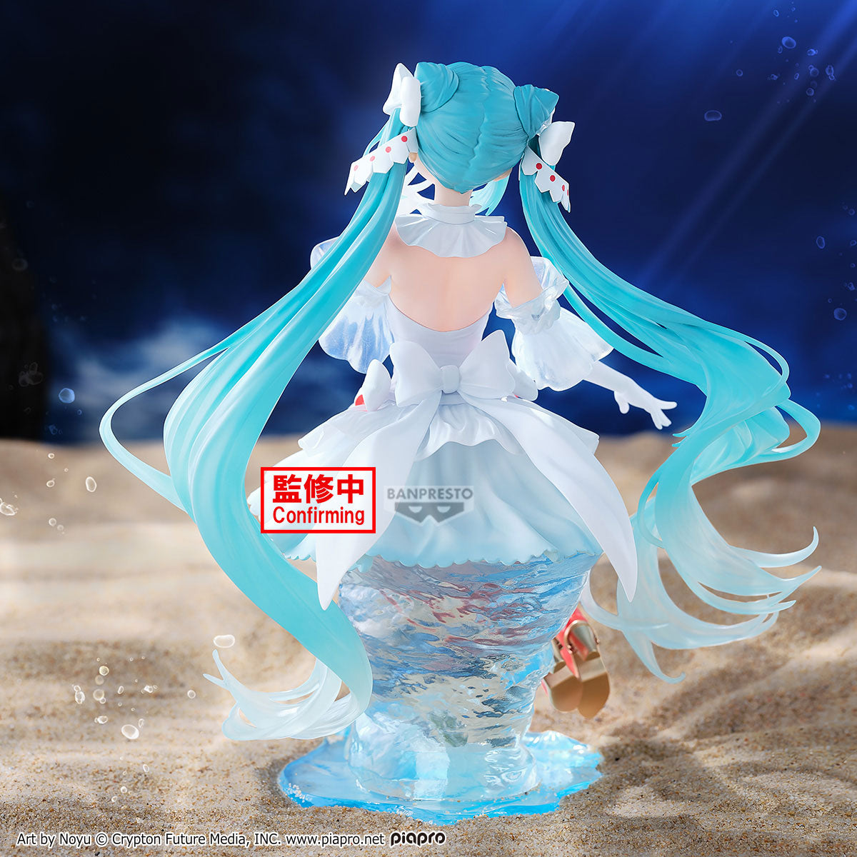 HATSUNE MIKU BANPRESTO EVOLVE CLEARLUXE-CLIONE-FIGURE [PREORDER DOWNPAYMENT APR 1 2025]