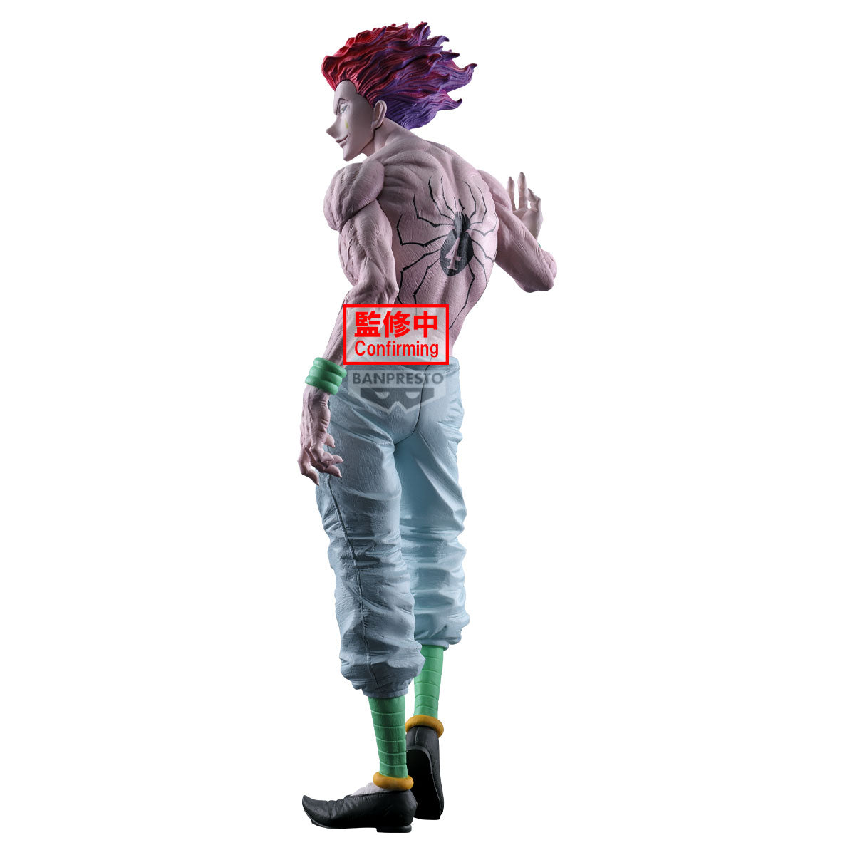 BANPRESTO HUNTER×HUNTER GRANDISTA-HYSKOA- [PREORDER DOWNPAYMENT FEB 13, 2025]