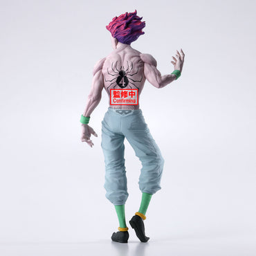 BANPRESTO HUNTER×HUNTER GRANDISTA-HYSKOA- [PREORDER DOWNPAYMENT FEB 13, 2025]