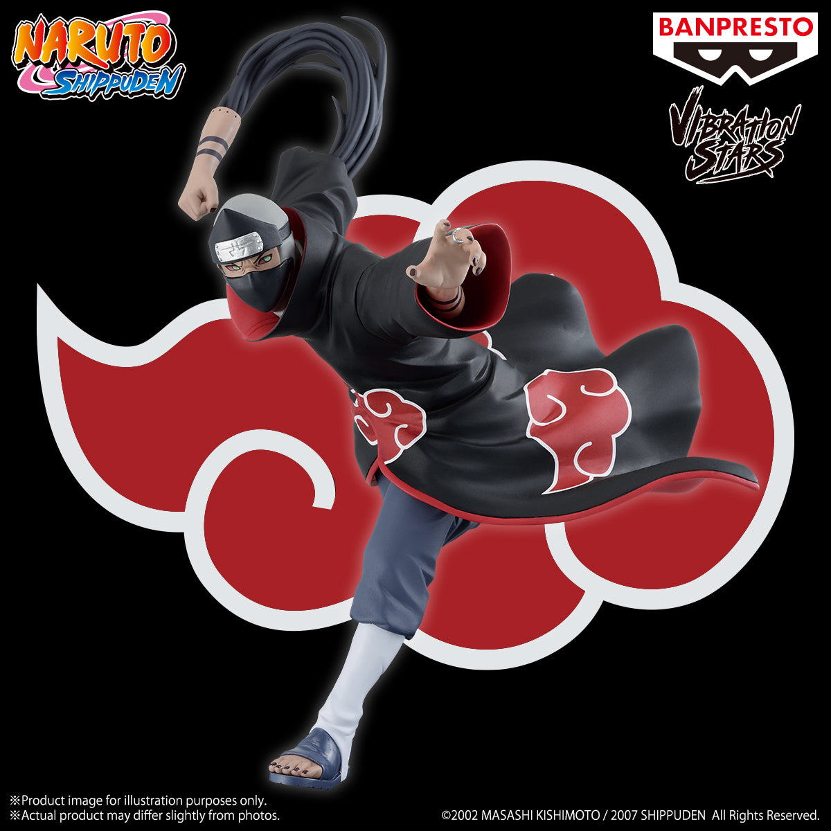 NARUTO SHIPPUDEN VIBRATION STARS-KAKUZU & PAIN-(A:KAKUZU)[PREORDER DOWNPAYMENT MAR 11 2025]