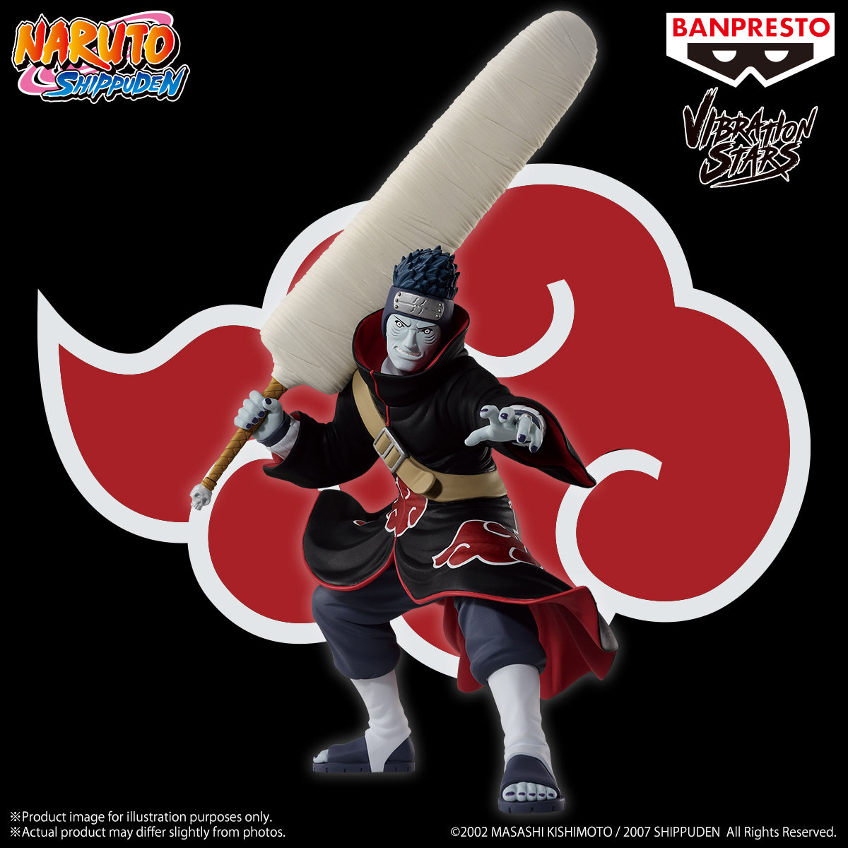 NARUTO SHIPPUDEN VIBRATION STARS-ZETSU & KISAME HOSHIGAKI-(B:KISAME HOSHIGAKI)[PREORDER DOWNPAYMENT MAR 11 2025]