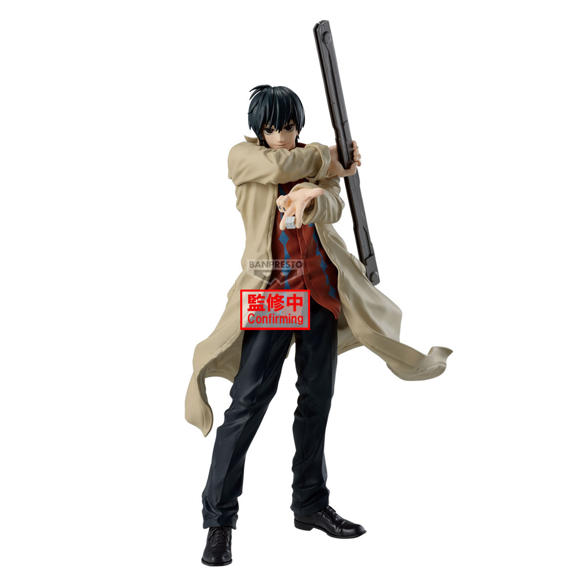 SAKAMOTO DAYS SOLID SCENE COLLECTION-NAGUMO-[PREORDER DOWNPAYMENT MAR 11 2025]