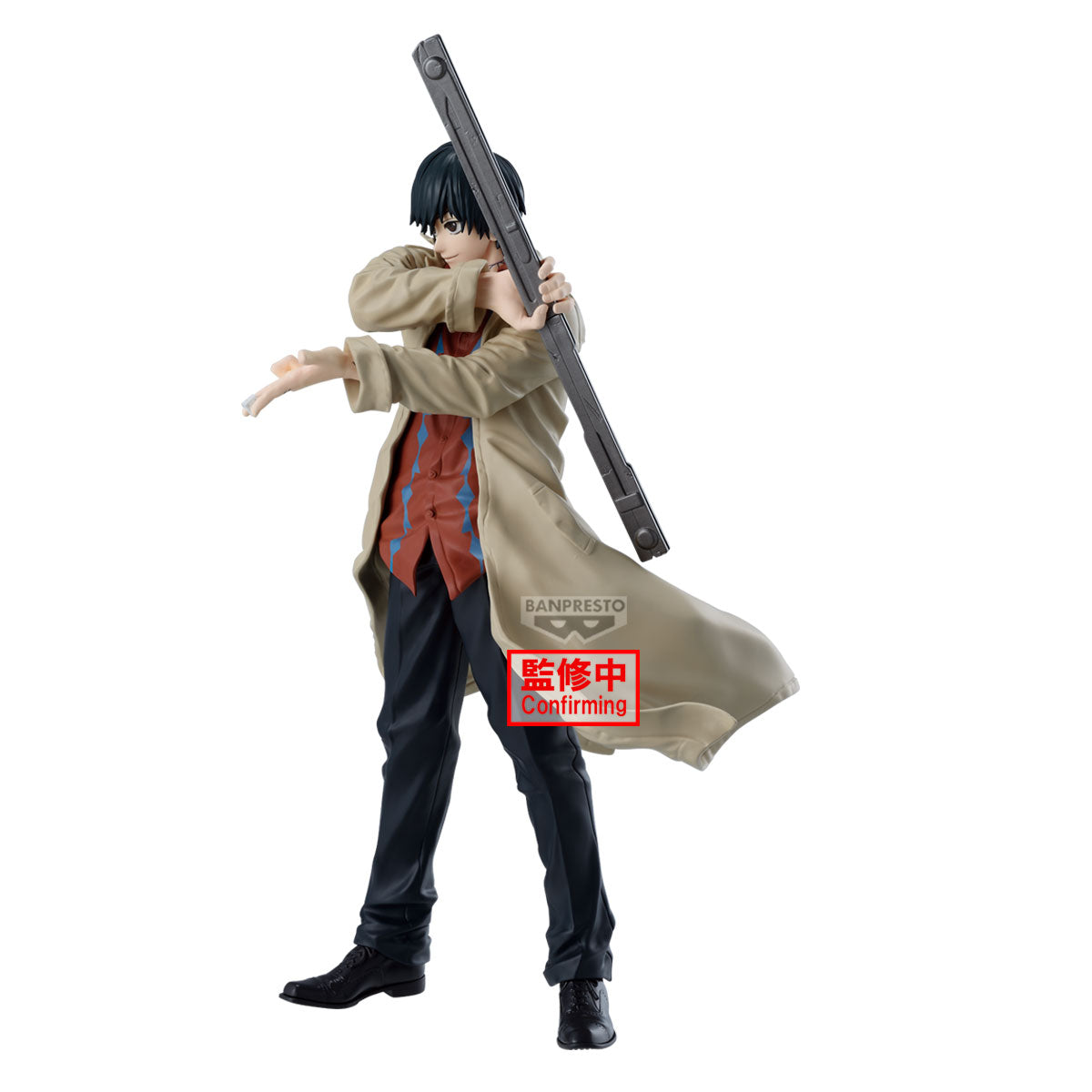 SAKAMOTO DAYS SOLID SCENE COLLECTION-NAGUMO-[PREORDER DOWNPAYMENT MAR 11 2025]