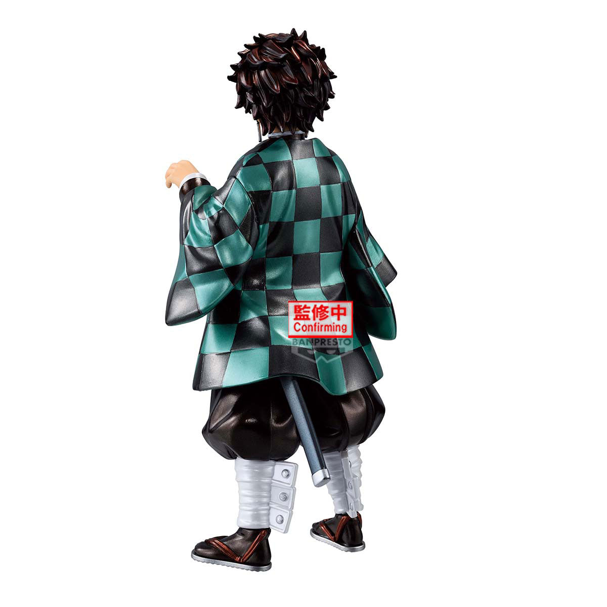 DEMON SLAYER: KIMETSU NO YAIBA GRANDISTA-TANJIRO KAMADO-SPECIAL COLOR VER.[PREORDER DOWNPAYMENT MAR 11 2025]