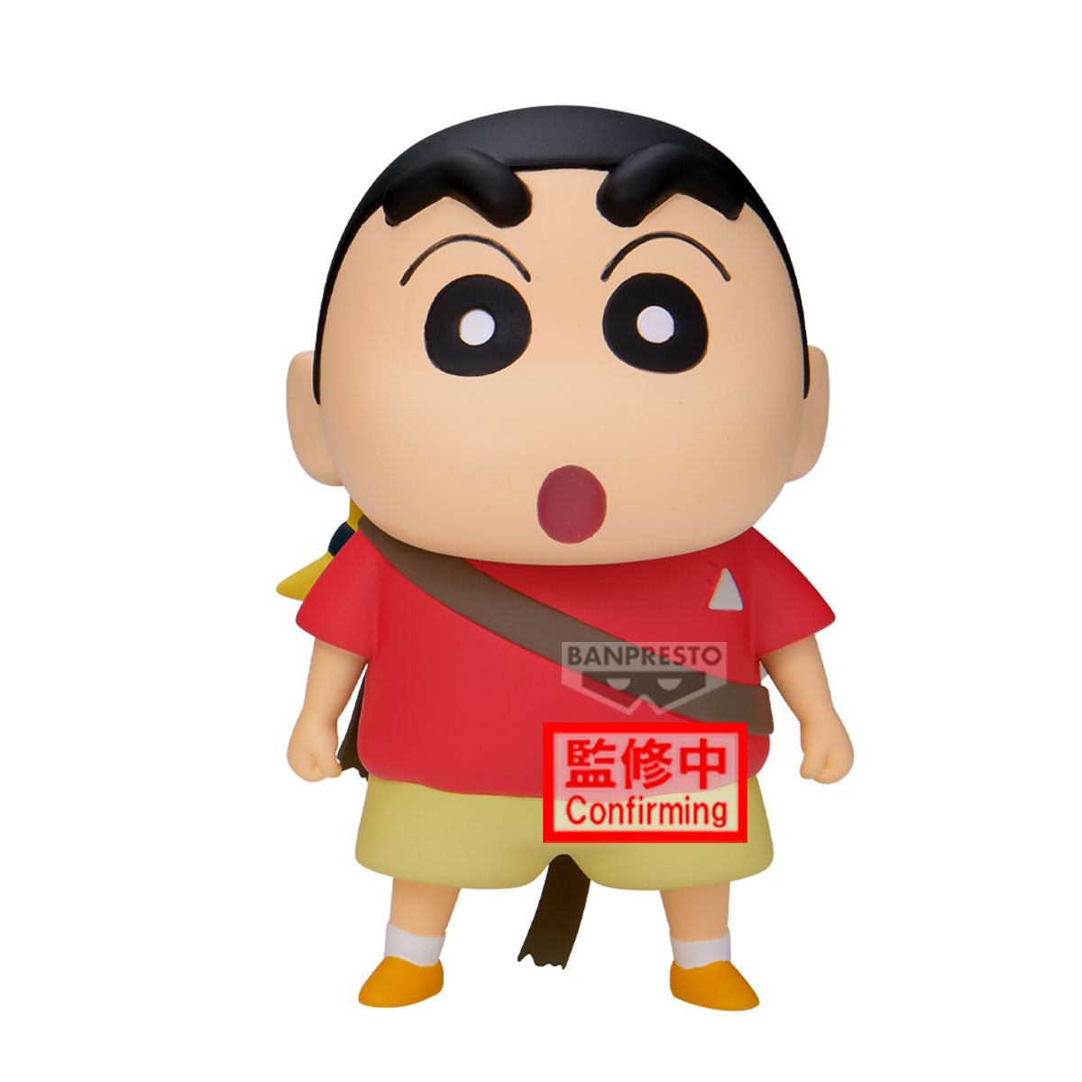 CRAYON SHINCHAN THE MOVIE: SUPER HOT! THE SPICY KASUKABE DANCERS KASUKABE BOUEITAI FIGURE VOL.1(VER.B) [PREORDER DOWNPAYMENT APR 1 2025]