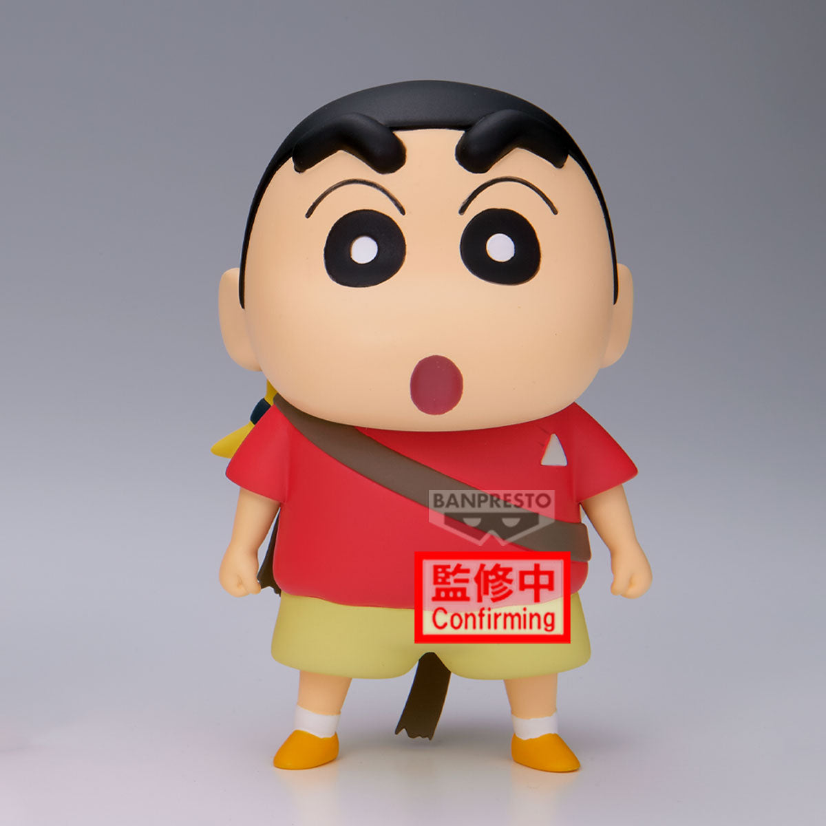 CRAYON SHINCHAN THE MOVIE: SUPER HOT! THE SPICY KASUKABE DANCERS KASUKABE BOUEITAI FIGURE VOL.1(VER.B) [PREORDER DOWNPAYMENT APR 1 2025]