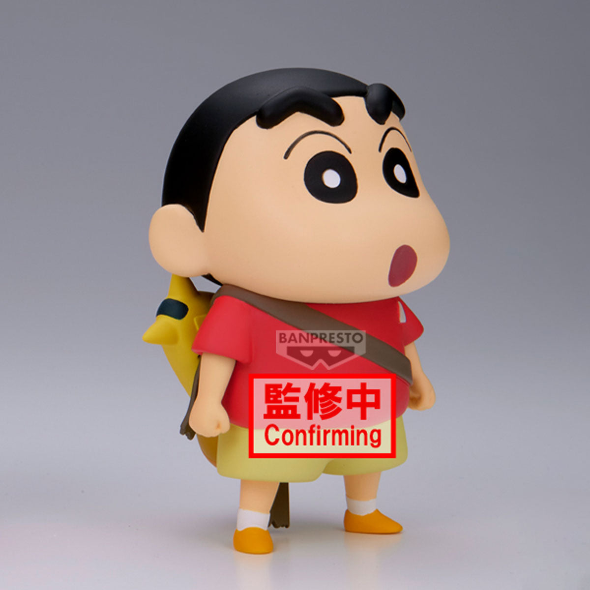 CRAYON SHINCHAN THE MOVIE: SUPER HOT! THE SPICY KASUKABE DANCERS KASUKABE BOUEITAI FIGURE VOL.1(VER.B) [PREORDER DOWNPAYMENT APR 1 2025]