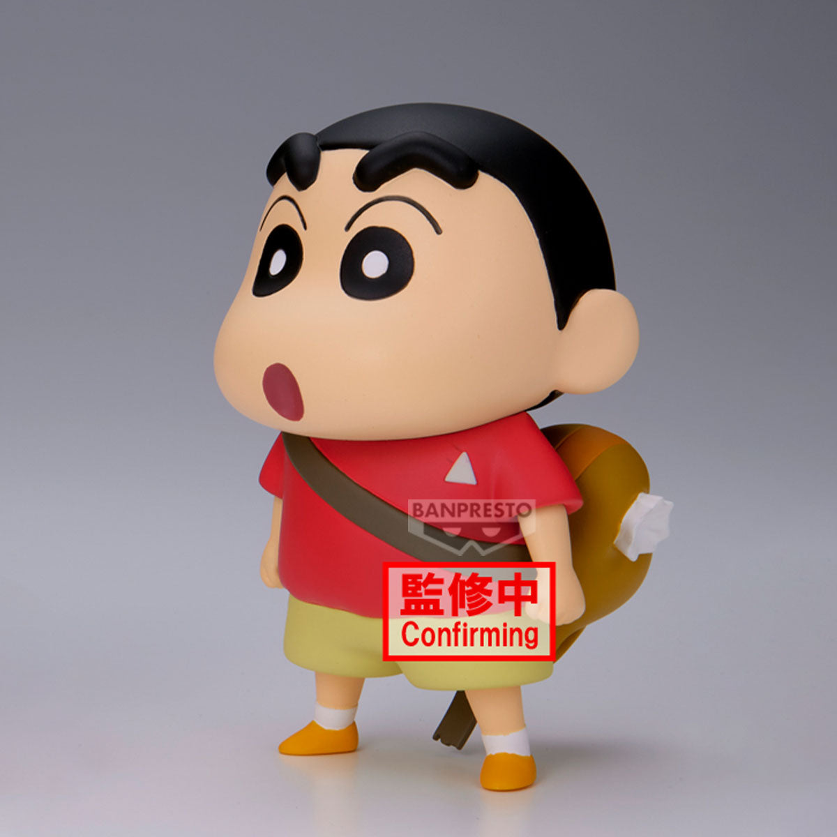 CRAYON SHINCHAN THE MOVIE: SUPER HOT! THE SPICY KASUKABE DANCERS KASUKABE BOUEITAI FIGURE VOL.1(VER.B) [PREORDER DOWNPAYMENT APR 1 2025]