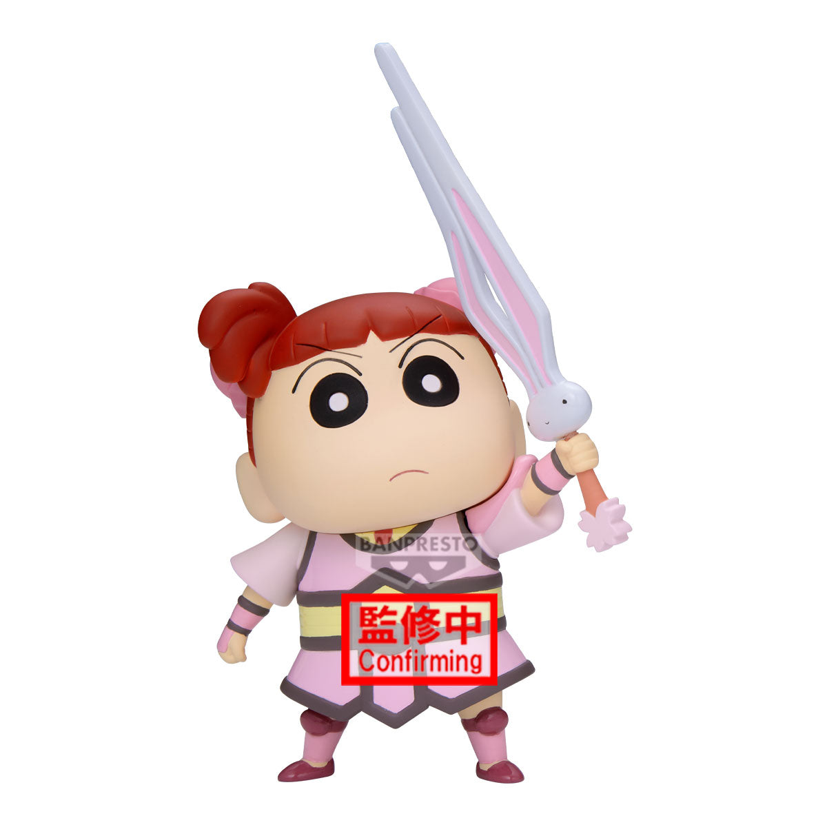 CRAYON SHINCHAN THE MOVIE: SUPER HOT! THE SPICY KASUKABE DANCERS KASUKABE BOUEITAI FIGURE VOL.2(A:NENE-CHAN) [PREORDER DOWNPAYMENT APR 1 2025]