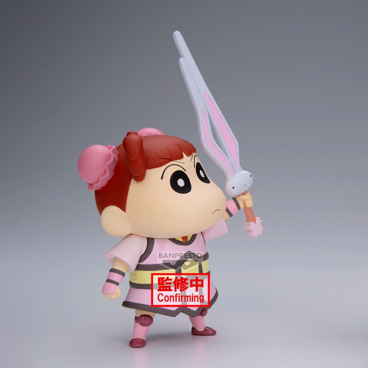 CRAYON SHINCHAN THE MOVIE: SUPER HOT! THE SPICY KASUKABE DANCERS KASUKABE BOUEITAI FIGURE VOL.2(A:NENE-CHAN) [PREORDER DOWNPAYMENT APR 1 2025]