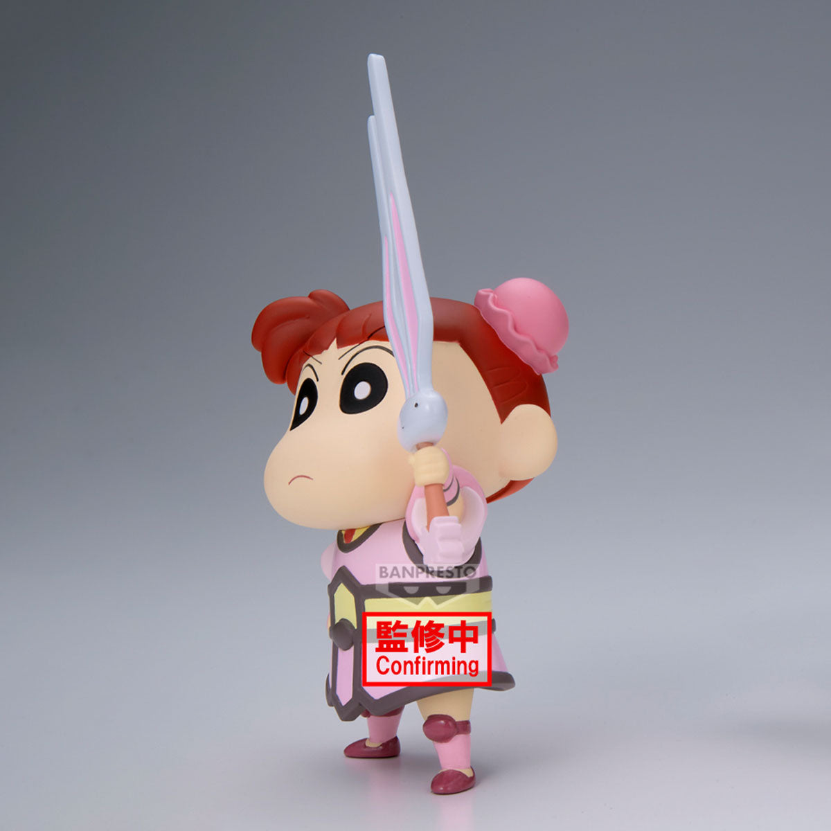 CRAYON SHINCHAN THE MOVIE: SUPER HOT! THE SPICY KASUKABE DANCERS KASUKABE BOUEITAI FIGURE VOL.2(A:NENE-CHAN) [PREORDER DOWNPAYMENT APR 1 2025]