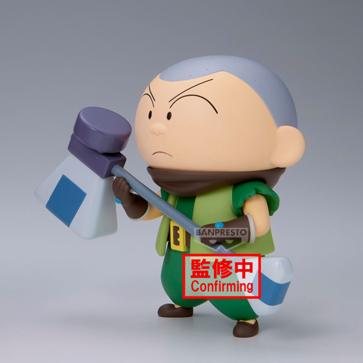 CRAYON SHINCHAN THE MOVIE: SUPER HOT! THE SPICY KASUKABE DANCERS KASUKABE BOUEITAI FIGURE VOL.2(B:MASAO-KUN) [PREORDER DOWNPAYMENT APR 1 2025]