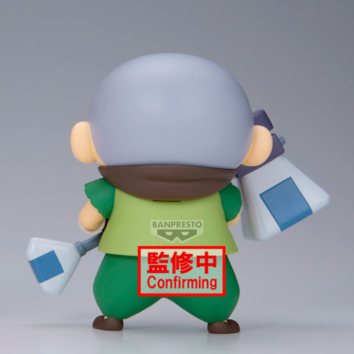 CRAYON SHINCHAN THE MOVIE: SUPER HOT! THE SPICY KASUKABE DANCERS KASUKABE BOUEITAI FIGURE VOL.2(B:MASAO-KUN) [PREORDER DOWNPAYMENT APR 1 2025]