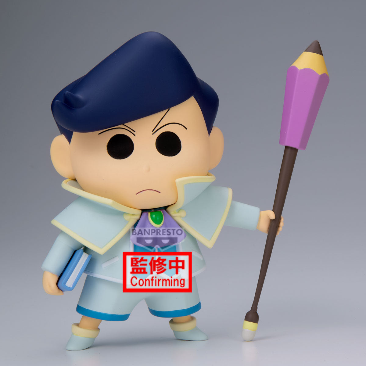 CRAYON SHINCHAN THE MOVIE: SUPER HOT! THE SPICY KASUKABE DANCERS KASUKABE BOUEITAI FIGURE VOL.3(A:KAZAMA-KUN) [PREORDER DOWNPAYMENT APR 1 2025]